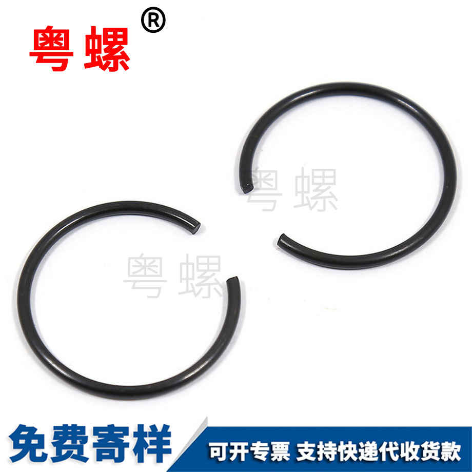 訂制GB895.1黑河孔用鋼絲黑河擋圈