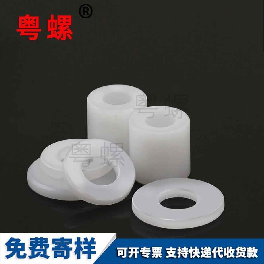 臨汾空心管pom墊圈