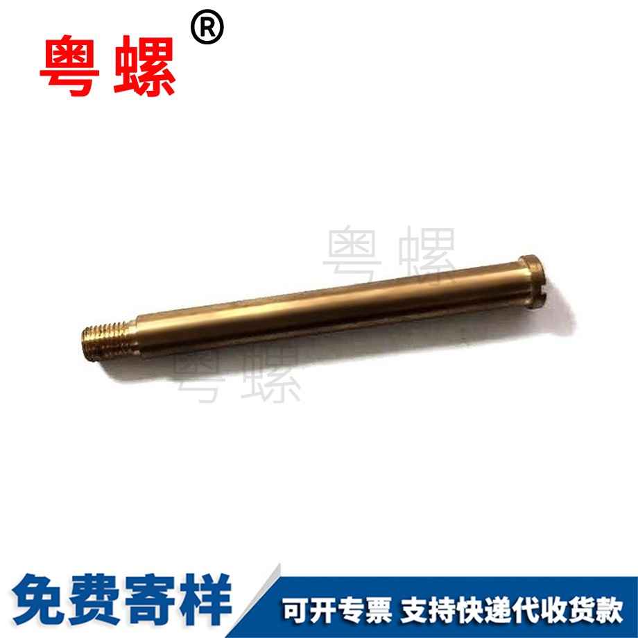 秦皇島盲孔秦皇島拉鉚螺母