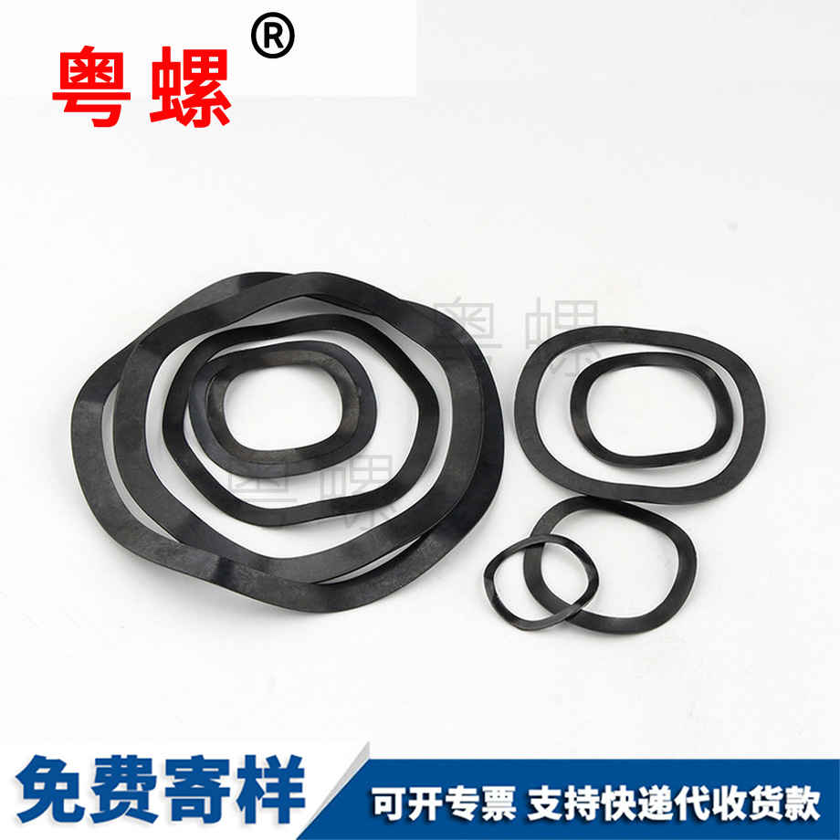 臨汾波浪型彈性臨汾墊片