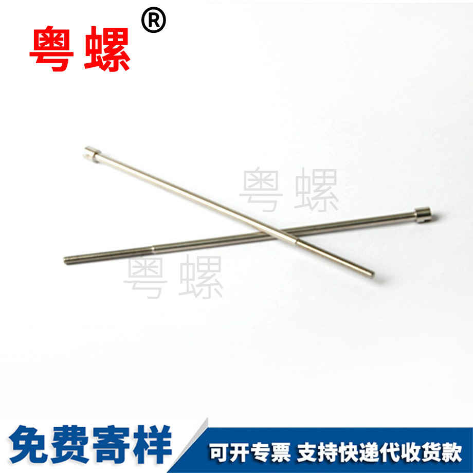 紅河絲桿細(xì)牙牙條