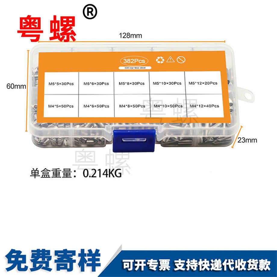 七臺(tái)河304內(nèi)六角機(jī)米