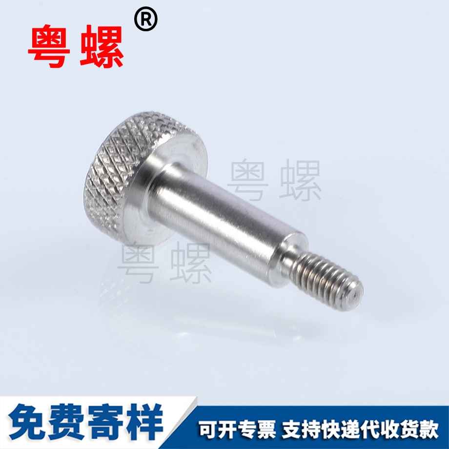 黑河手?jǐn)Q螺絲