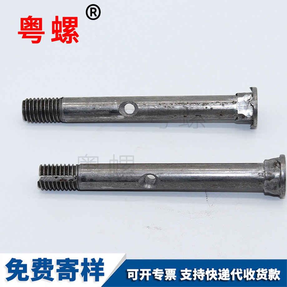 秦皇島開口螺栓