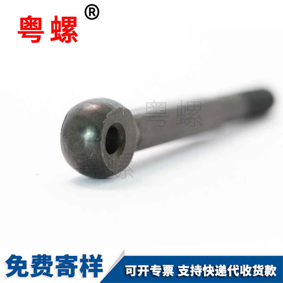 洛陽非標(biāo)機(jī)絲牙螺絲