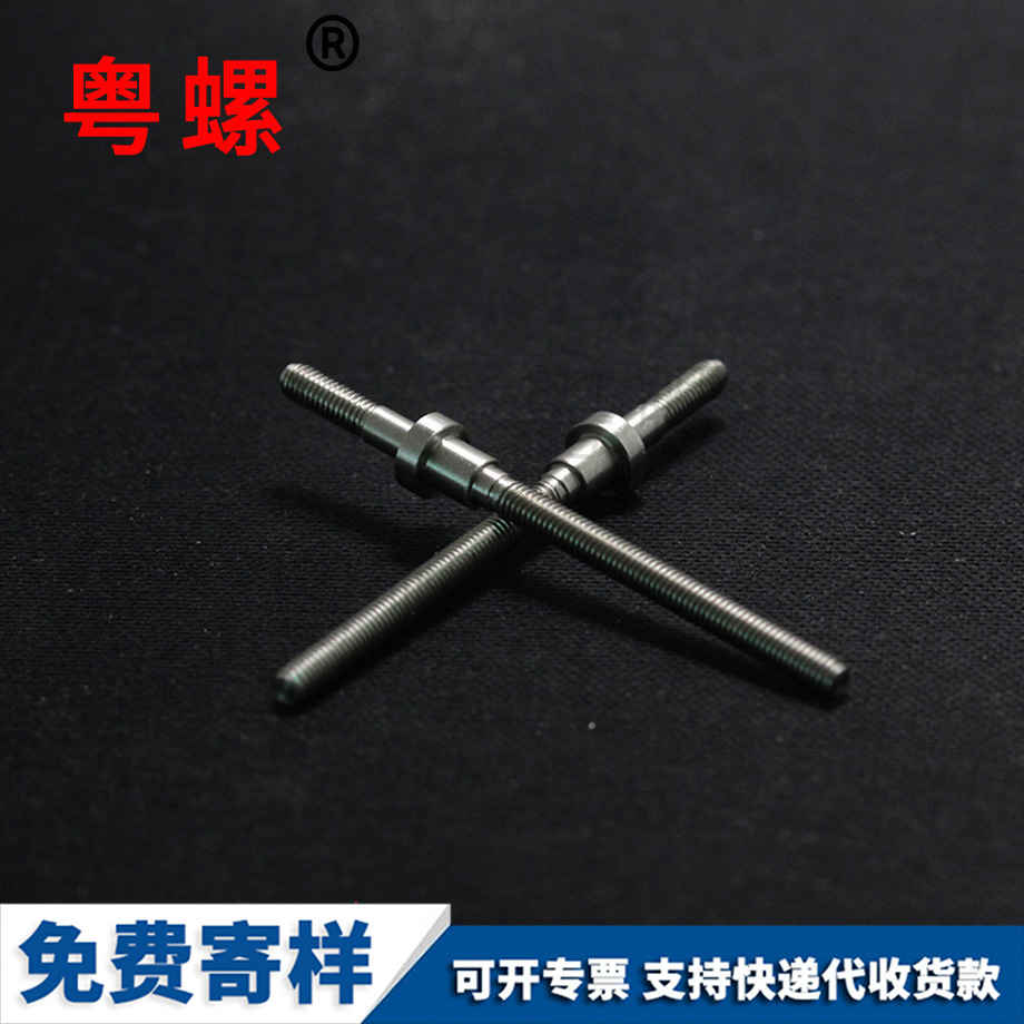 非標湖北不銹鋼螺栓