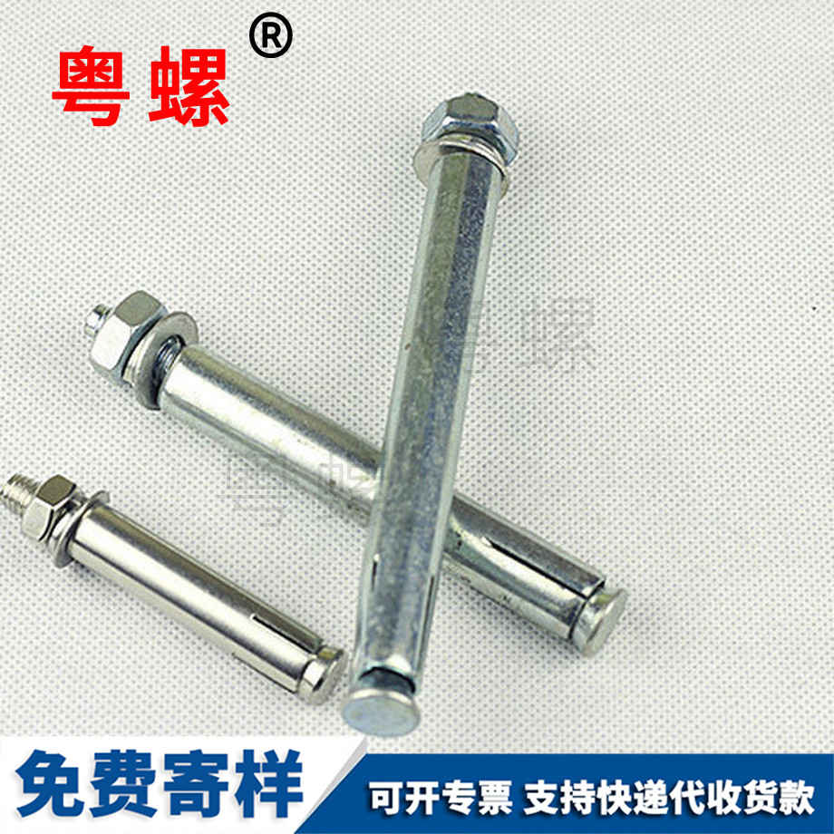 西安201有縫管外膨脹