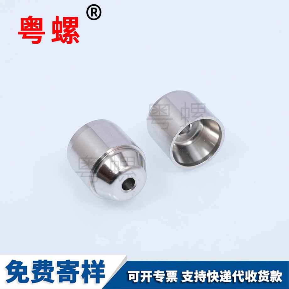 臨汾臨汾不銹鋼臨汾非標(biāo)件