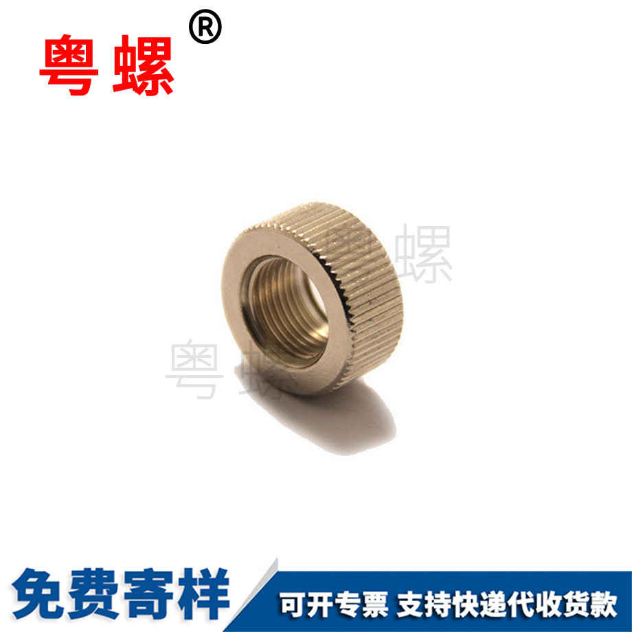 西安西安非標(biāo)西安不銹鋼螺母